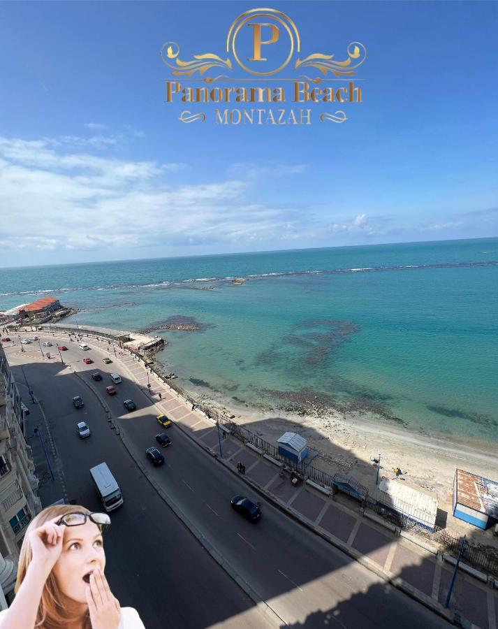 شقق بانوراما شاطئ الأسكندرية كود 2 Александрия Экстерьер фото